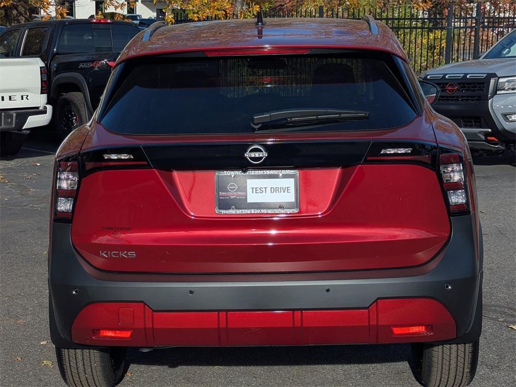 new 2026 Nissan Kicks car, priced at $23,849