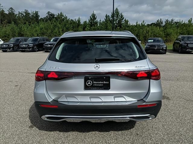 new 2025 Mercedes-Benz E-Class car, priced at $80,345