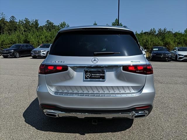 new 2025 Mercedes-Benz GLS 450 car, priced at $95,915