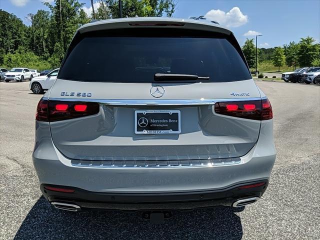 new 2024 Mercedes-Benz GLS 580 car, priced at $122,120