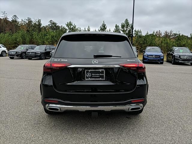 new 2025 Mercedes-Benz GLE 350 car, priced at $74,865