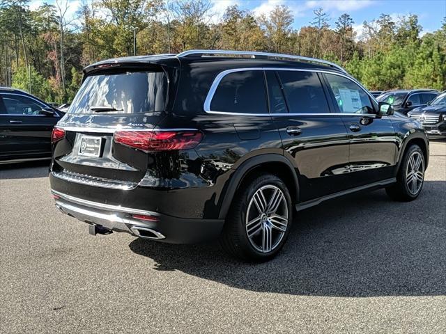 new 2025 Mercedes-Benz GLS 450 car, priced at $91,945