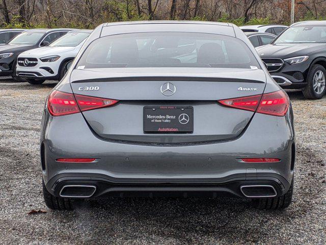 new 2025 Mercedes-Benz C-Class car, priced at $60,695