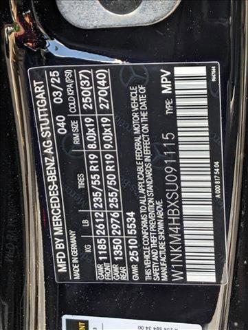 new 2025 Mercedes-Benz GLC 300 car, priced at $57,600