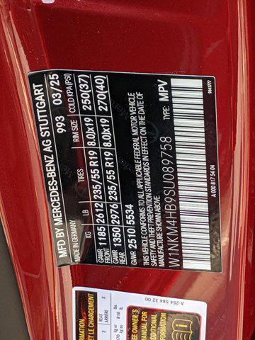 new 2025 Mercedes-Benz GLC 300 car, priced at $60,120