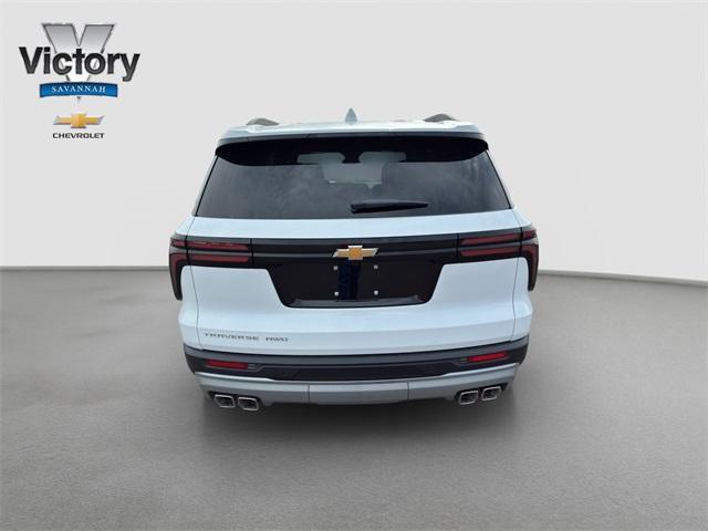 new 2026 Chevrolet Traverse car, priced at $41,695