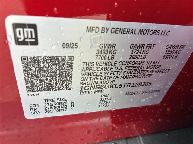 new 2026 Chevrolet Suburban car, priced at $90,175