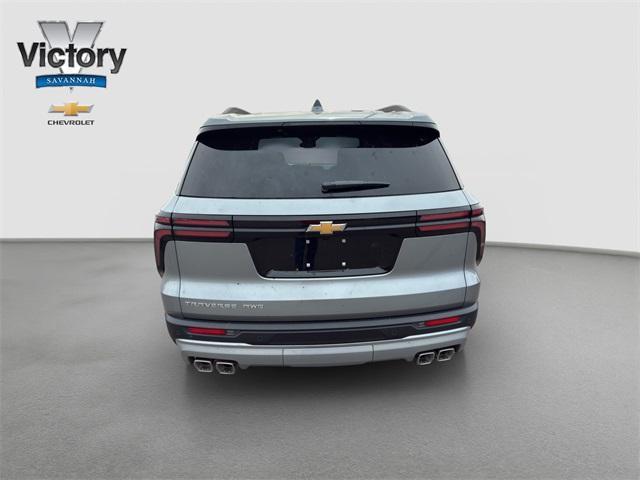new 2026 Chevrolet Traverse car, priced at $41,695
