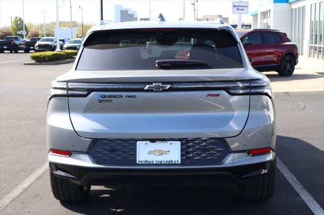 new 2025 Chevrolet Equinox EV car, priced at $57,934