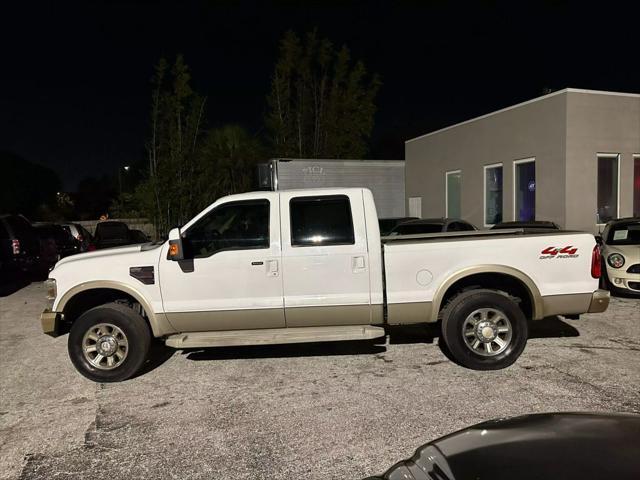 used 2008 Ford F-250 car, priced at $14,995