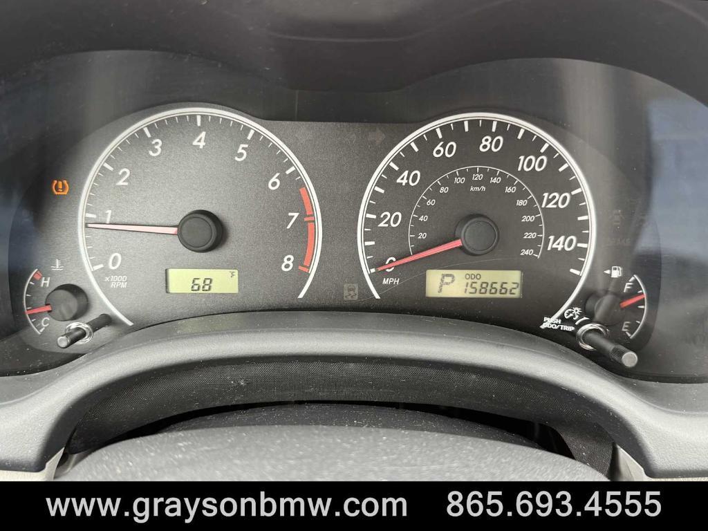 used 2012 Toyota Corolla car, priced at $8,456