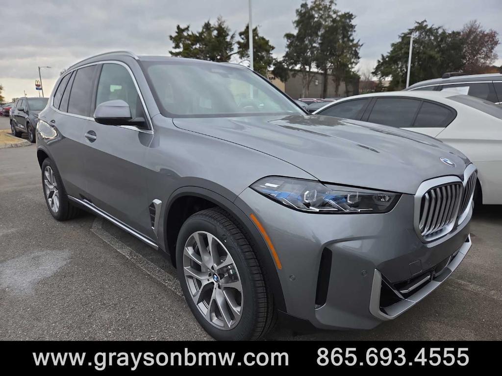 new 2026 BMW X5 car, priced at $79,075
