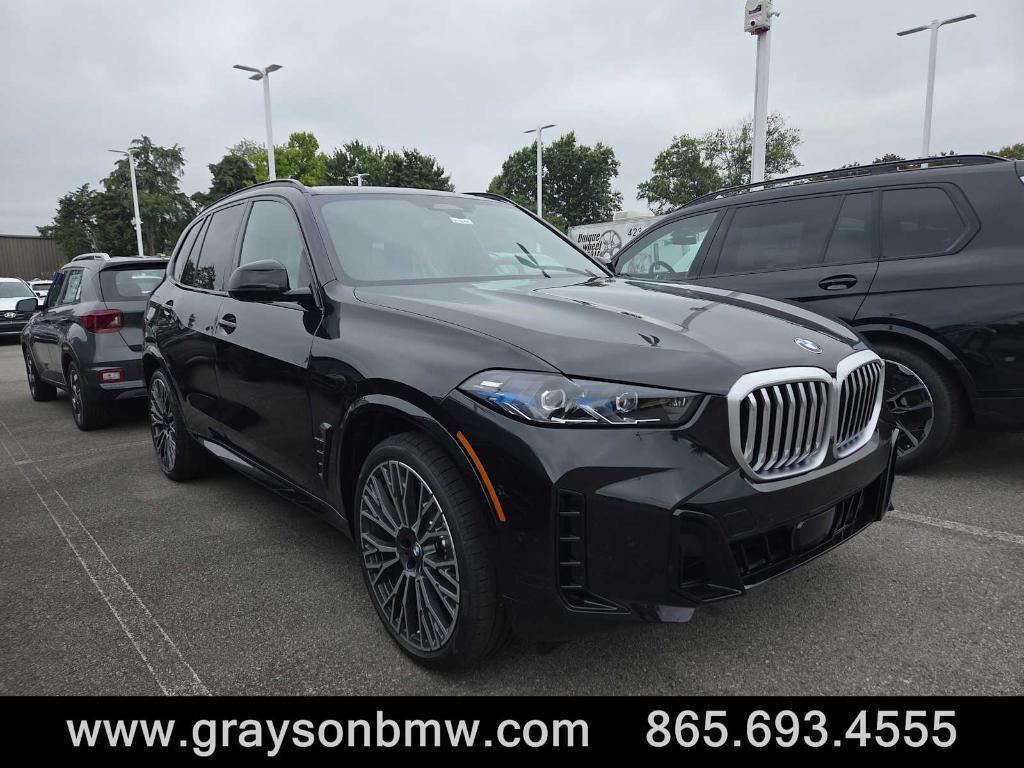 new 2026 BMW X5 car, priced at $84,525