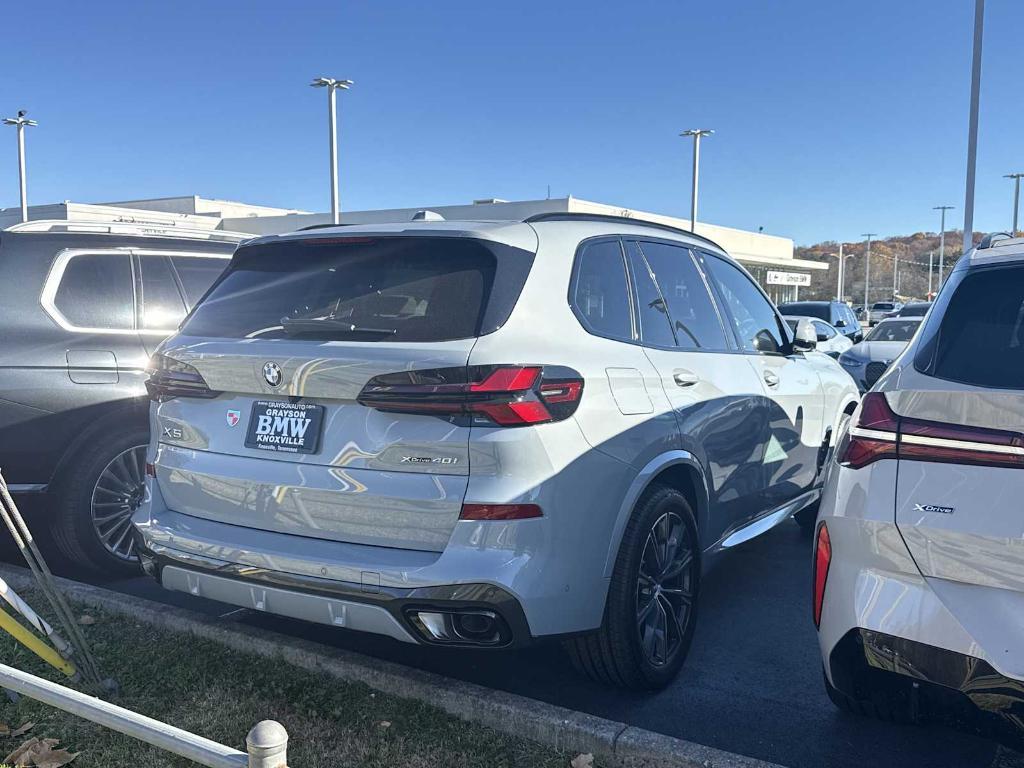 new 2026 BMW X5 car, priced at $84,475