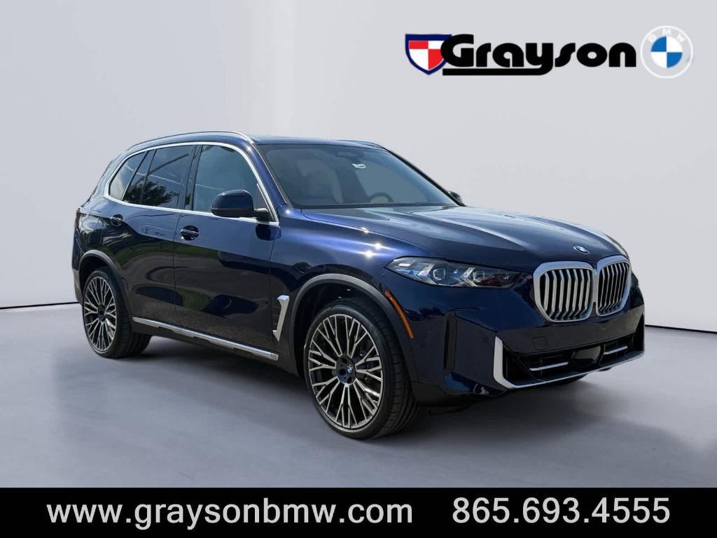 new 2026 BMW X5 car, priced at $83,075