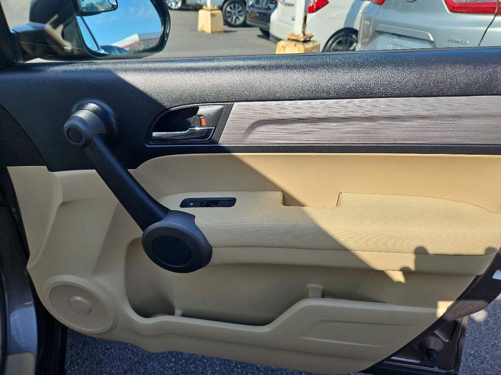 used 2010 Honda CR-V car, priced at $12,995