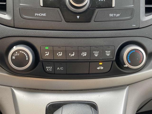 used 2014 Honda CR-V car, priced at $10,900