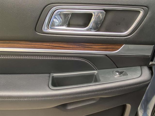 used 2019 Ford Explorer car, priced at $21,979