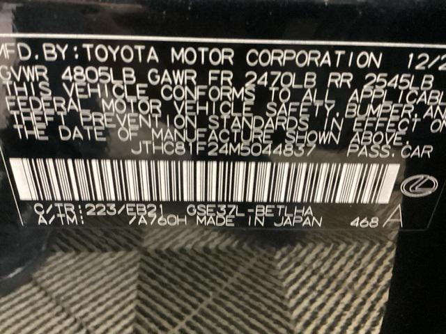 used 2021 Lexus IS 300 car, priced at $29,900