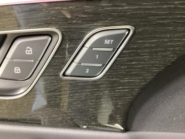 new 2026 Audi Q8 car, priced at $86,300