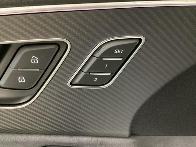 new 2026 Audi SQ8 car, priced at $108,255