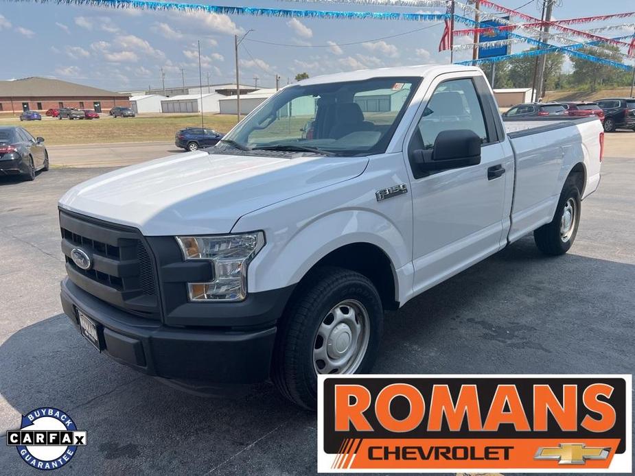 used 2016 Ford F-150 car, priced at $10,750