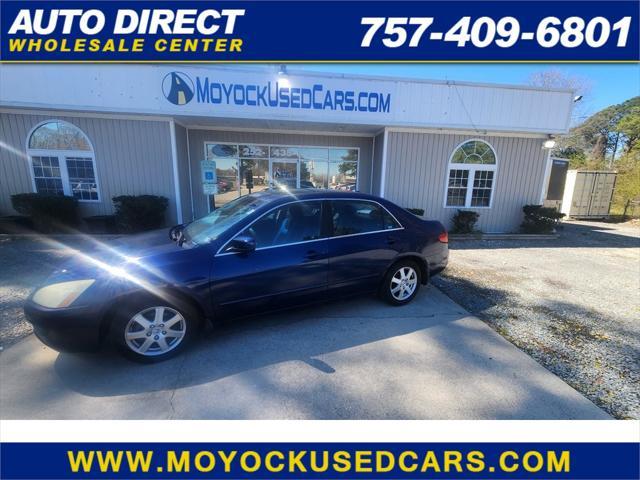 used 2005 Honda Accord car, priced at $7,995