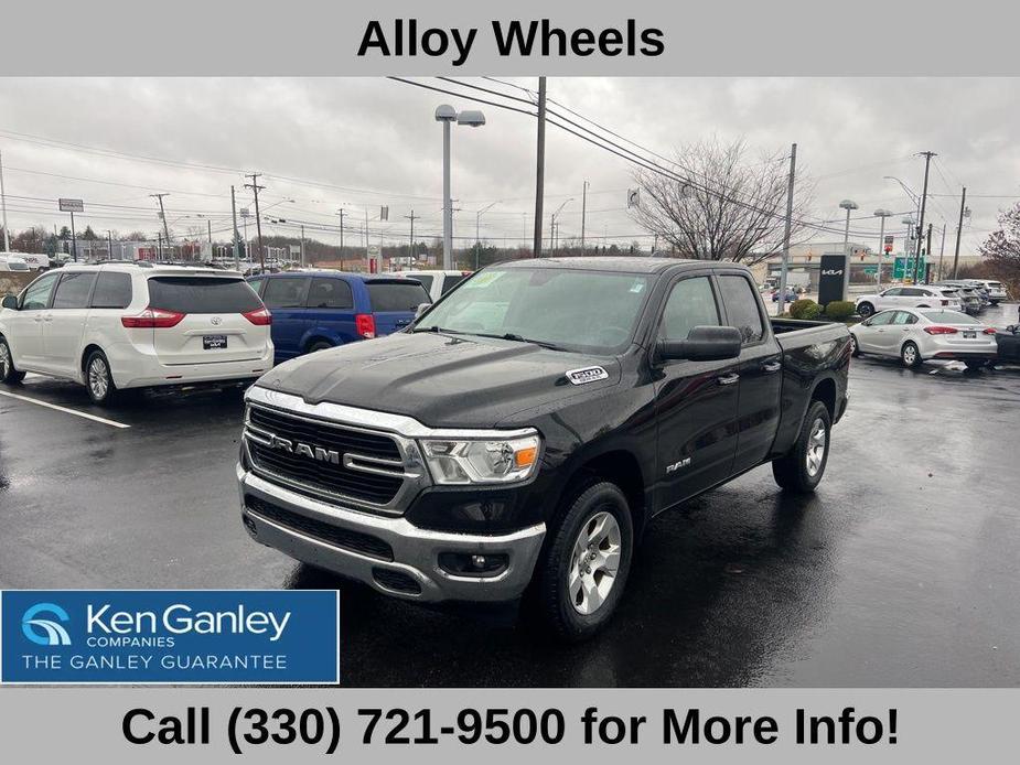 used 2020 Ram 1500 car, priced at $28,338