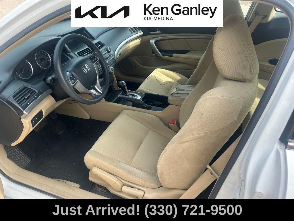 used 2008 Honda Accord car, priced at $7,332