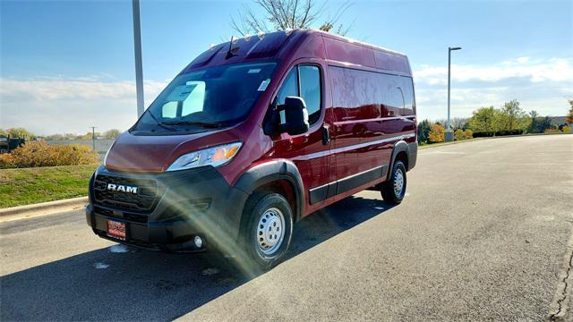 new 2026 Ram ProMaster 1500 car, priced at $46,811
