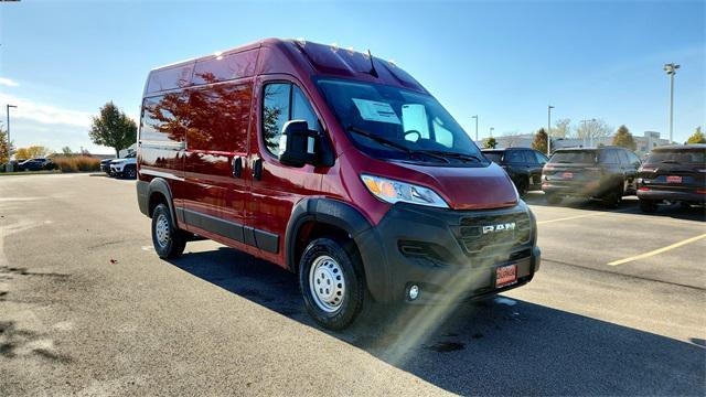 new 2026 Ram ProMaster 1500 car, priced at $46,811
