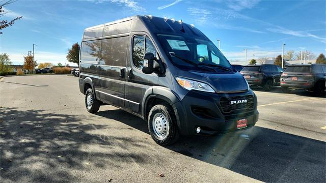 new 2026 Ram ProMaster 1500 car, priced at $46,811