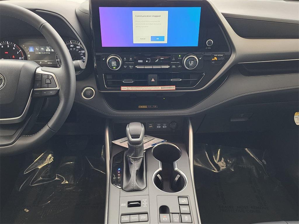 new 2026 Toyota Highlander car, priced at $50,054