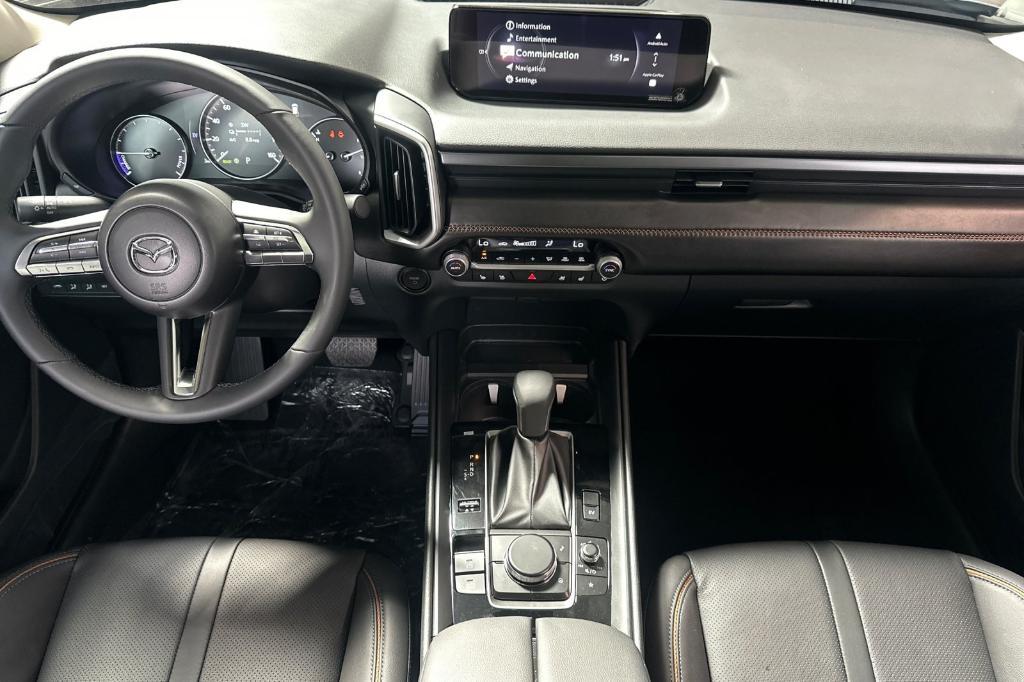 new 2026 Mazda CX-50 car, priced at $40,765