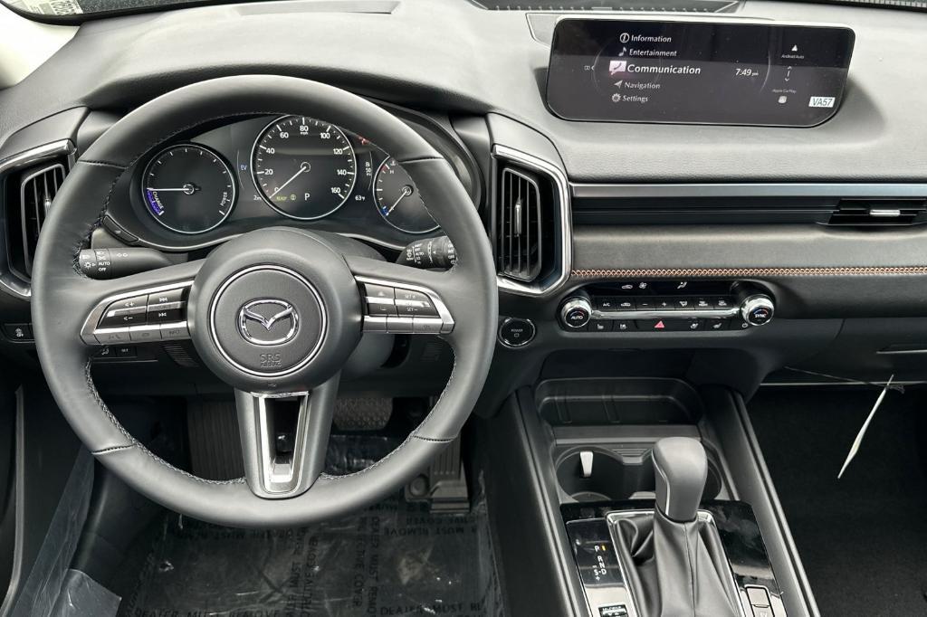 new 2025 Mazda CX-50 Hybrid car, priced at $42,085