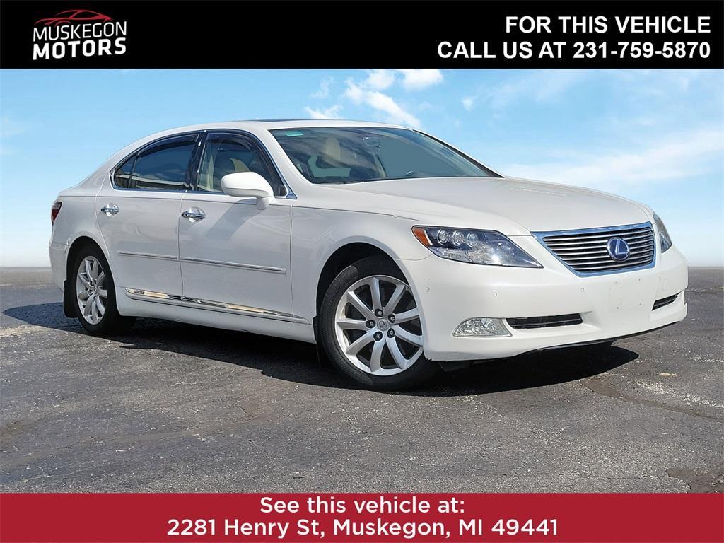 used 2008 Lexus LS 600h L car, priced at $15,999