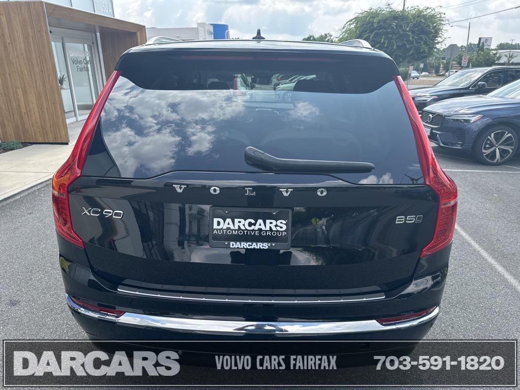 used 2023 Volvo XC90 car, priced at $40,500