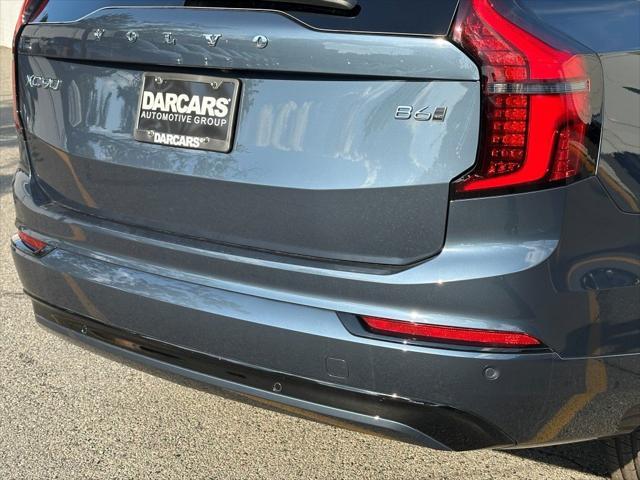 new 2026 Volvo XC90 car, priced at $75,455