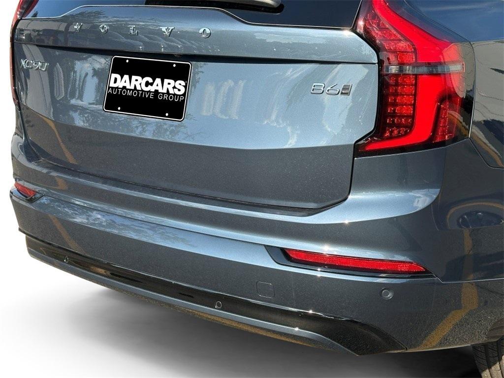 new 2026 Volvo XC90 car, priced at $73,455
