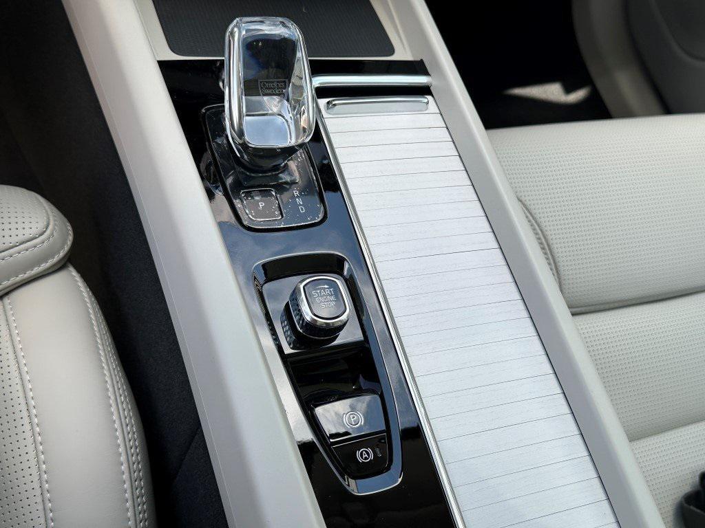 new 2026 Volvo XC60 car, priced at $62,935