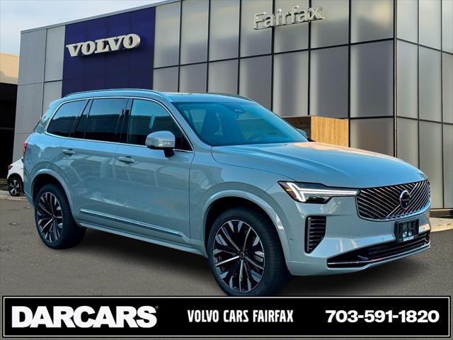 new 2026 Volvo XC90 car, priced at $70,825