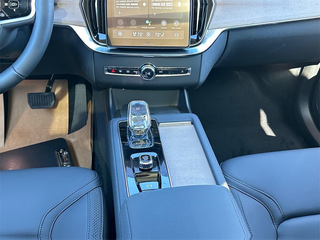 new 2026 Volvo XC90 car, priced at $68,825