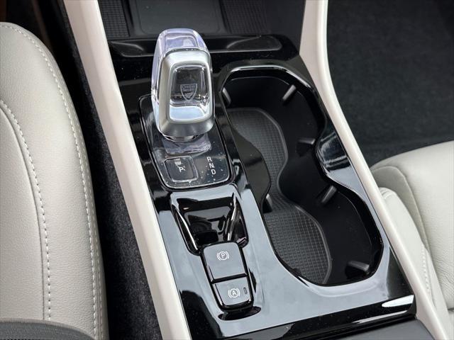 new 2026 Volvo XC40 car, priced at $52,750