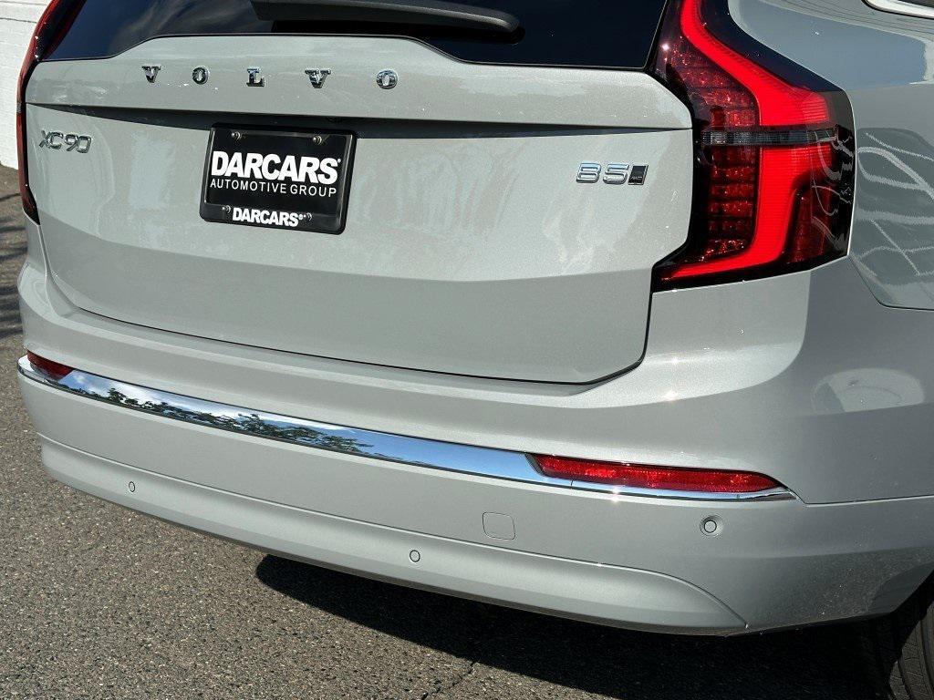 new 2026 Volvo XC90 car