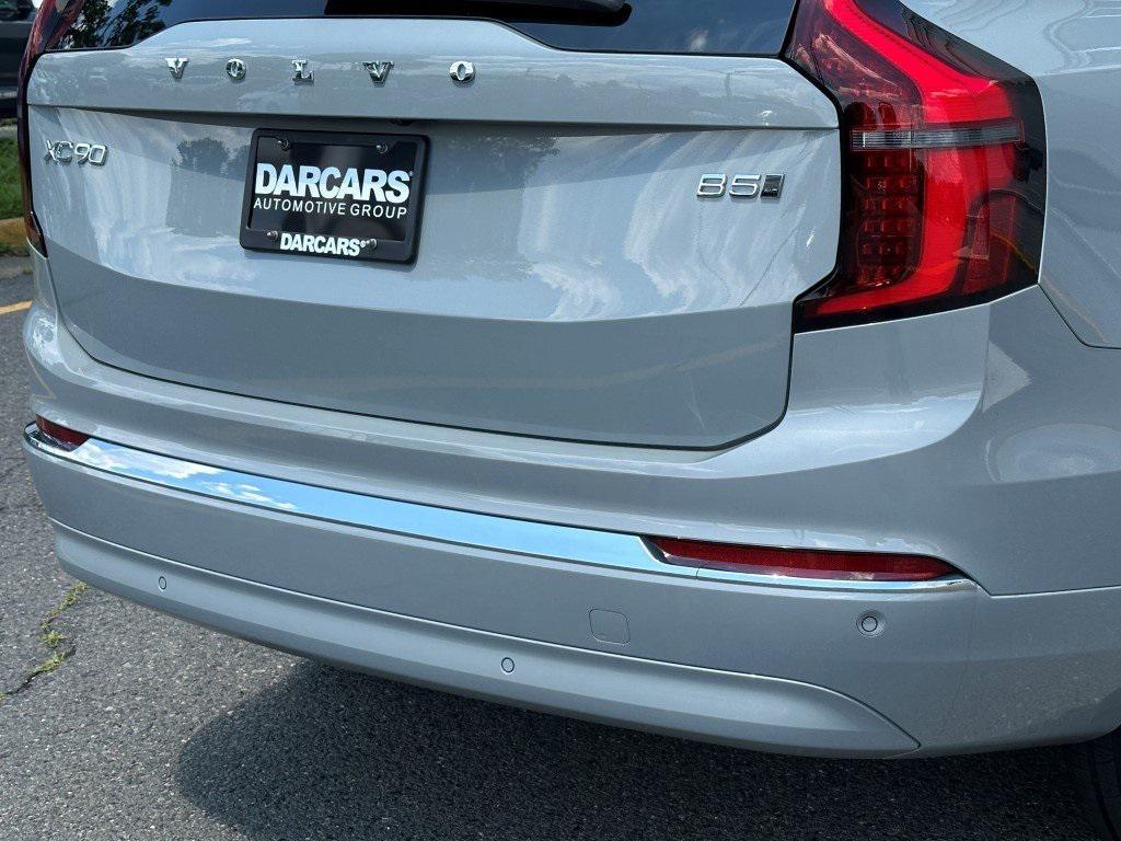 new 2026 Volvo XC60 car, priced at $61,345