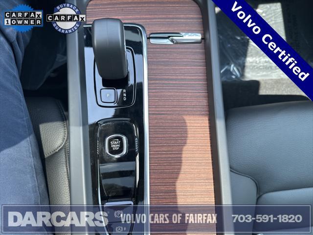 used 2025 Volvo S60 car, priced at $38,811