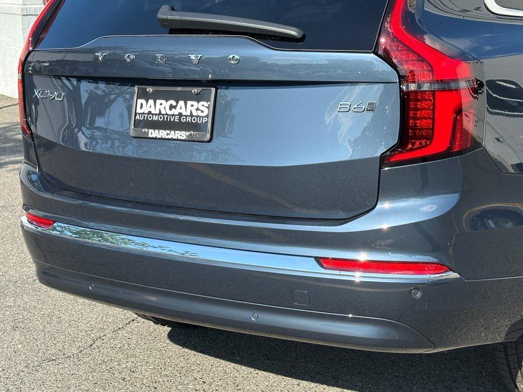 new 2026 Volvo XC90 car, priced at $69,595