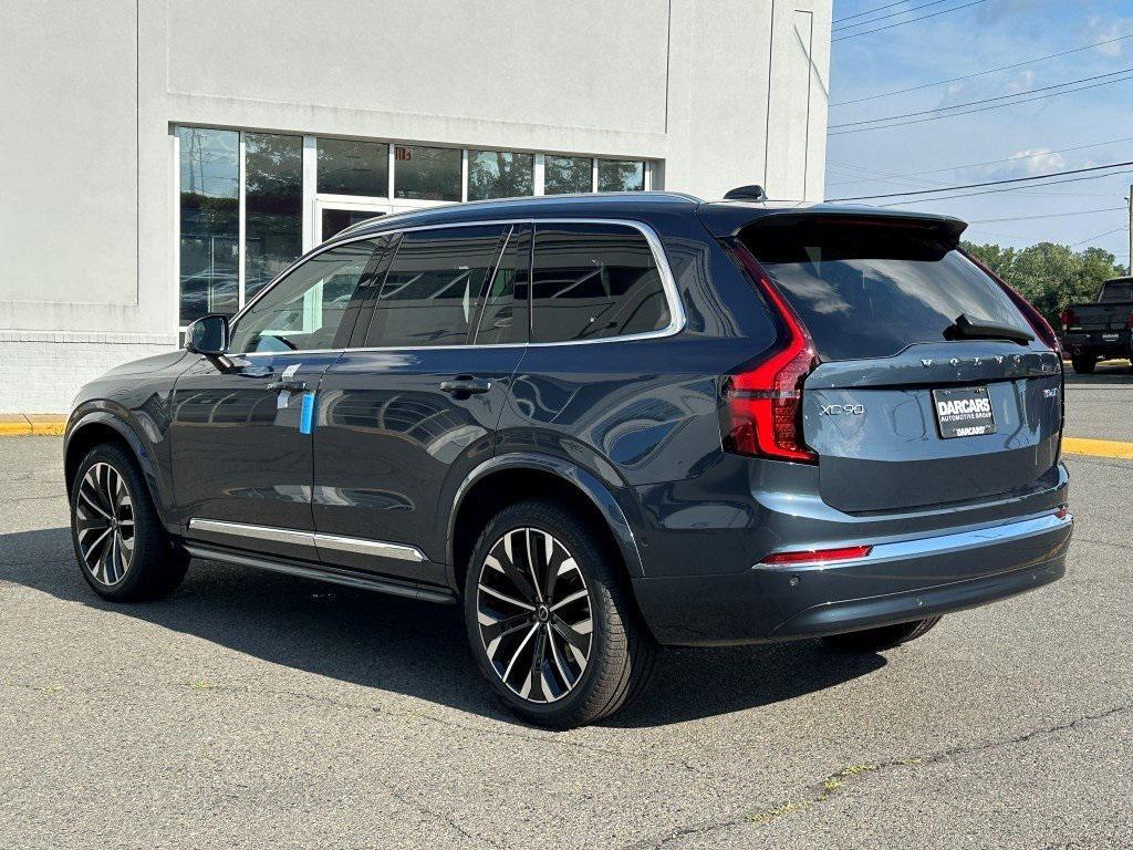 new 2026 Volvo XC90 car, priced at $69,595