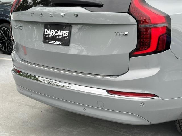 new 2025 Volvo XC90 Plug-In Hybrid car, priced at $82,905