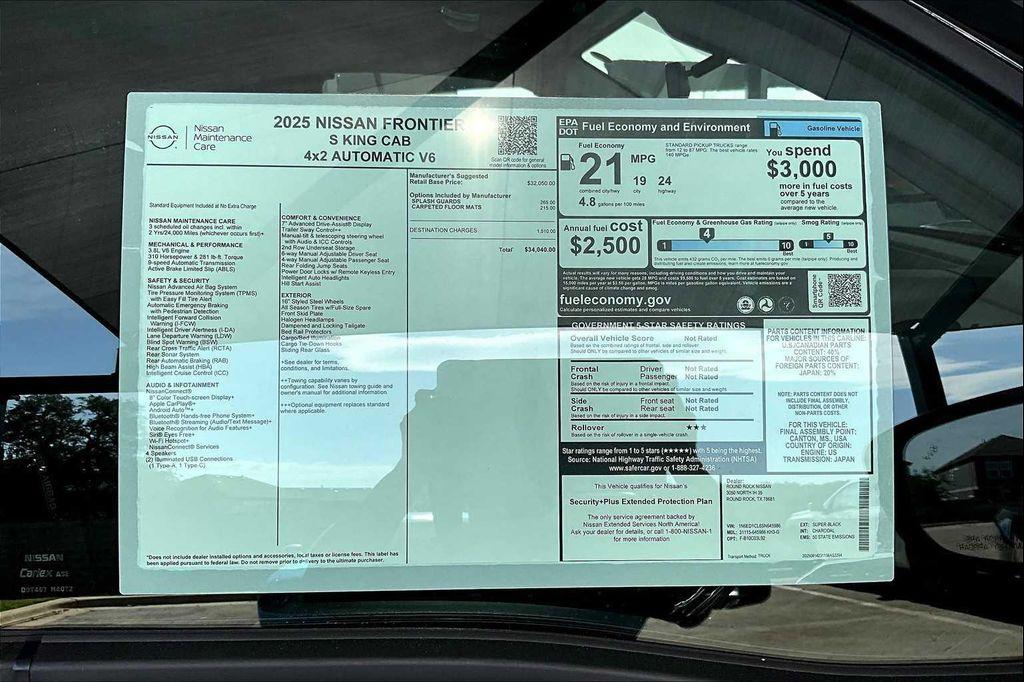 new 2025 Nissan Frontier car, priced at $34,040
